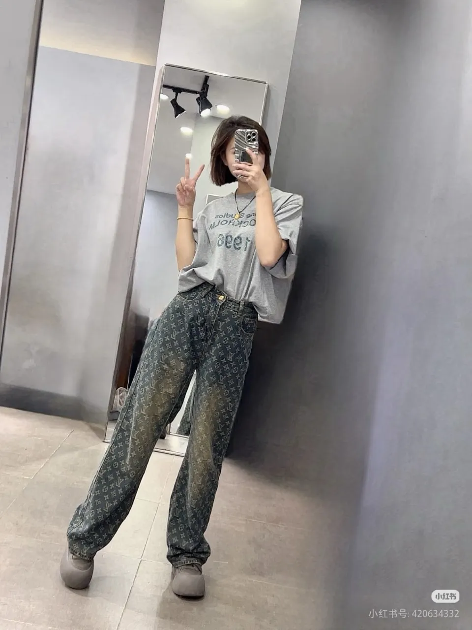 Louis Vuitton/Louis Vuitton old flower all over printed jacquard jeans